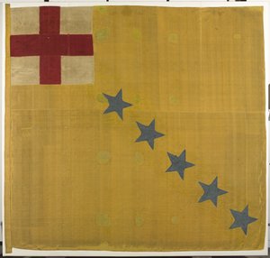 Colore del 4° Capitano, Reggimento di Fanteria di Sir Gell, c.1646 da English School