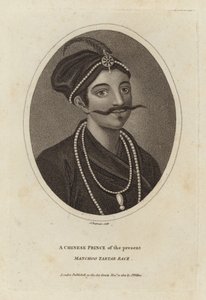Un Principe Cinese del presente, Razza Manchu Tartara da English School