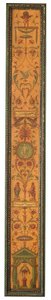 Libreria in stile George III, c.1880 da English School