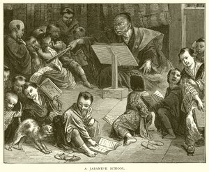 Una Scuola Giapponese
