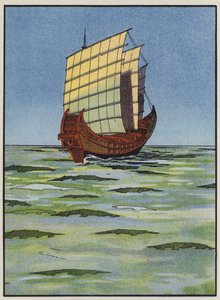 Un rottame da guerra giapponese (litografia a colori)