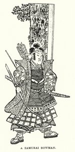 Un Arcere Samurai (litografia) da English School