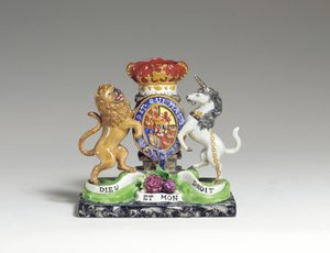 Vaso Walton Armorial come lo Stemma Reale Britannico, c.1825 da English School
