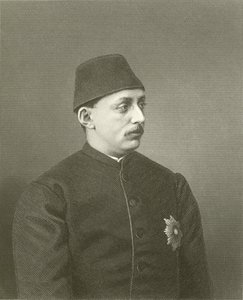 Abdul Hamid II da English School