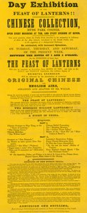 Pubblicità per The Chinese Collection, Hyde Park Corner, Piccadilly, Londra