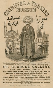 Pubblicità per The Oriental and Turkish Museum alla St Georges Gallery, Hyde Park Corner, Piccadilly, Londra