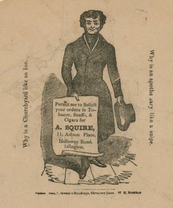 Pubblicità per A Squire