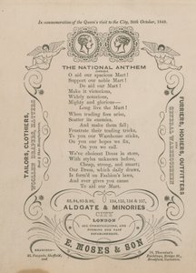 Pubblicità per E Moses & Son