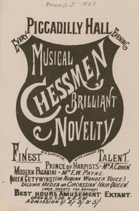 Pubblicità per i Musical Chessmen Brilliant Novelty da English School