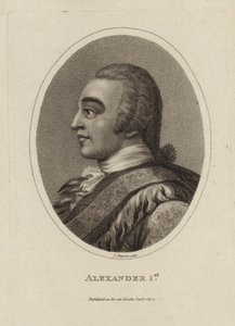 Alessandro I da English School