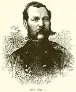 Alessandro II da English School