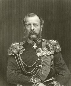 Alessandro II da English School