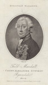 Alessandro Suvorov da English School