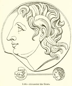 Alessandro Magno da English School