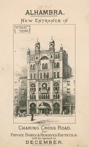 Teatro Alhambra, Londra, nuovo ingresso in Charing Cross Road da English School