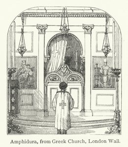 Amhidura (incisione)