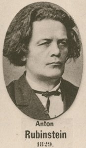 Anton Rubinstein da English School