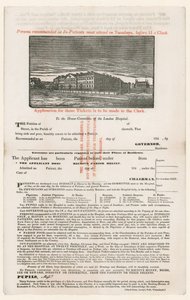 Domanda di ingresso al London Hospital da English School