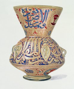 Lampada araba, tavola VIII da un album di modelli di vetro del tardo XIX secolo