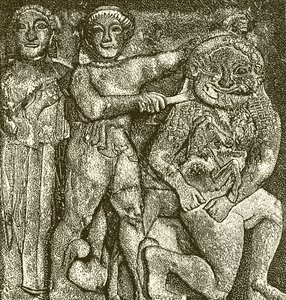 Metope arcaica da Selinunte da English School