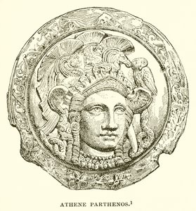 Atena Parthenos da English School