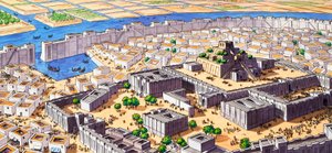 Città azteca di Tenochtitlan da English School