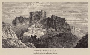 Babilonia, "Il Kasr" da English School
