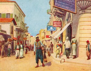 Beirut, il quartiere degli affari da English School