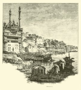 Benares da English School