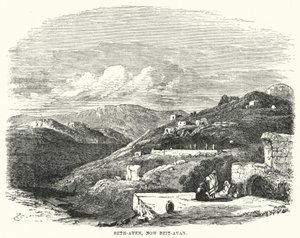 Beth-Aven, ora Beit-Avan (incisione) da English School