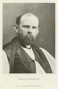 Vescovo Hannington da English School