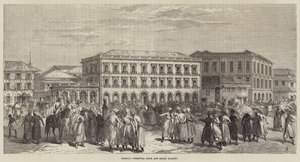 Bombay, Banca Orientale e Mercato Azionario da English School