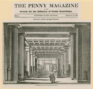 British Museum, stanza egiziana da English School
