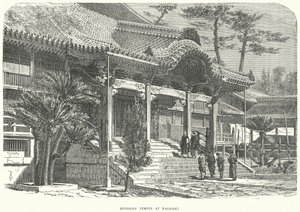 Tempio buddista di Nagasaki (incisione)