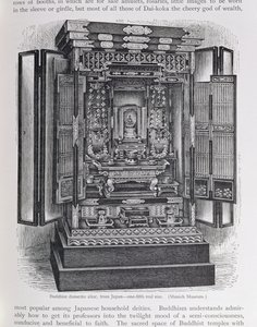 Altare domestico buddista, da 