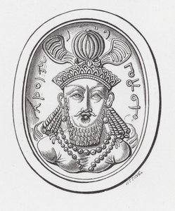 Busto di Vahrahran Kermanshah (incisione)