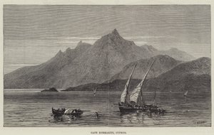 Capo Kormakiti, Cipro da English School