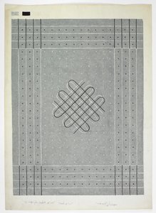 Design del tappeto