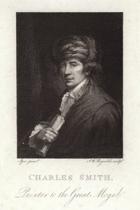 Charles Smith da English School