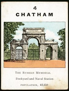 Chatham da English School