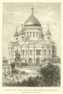 Chiesa del Salvatore, eretta per commemorare la liberazione della Russia dai francesi da English School