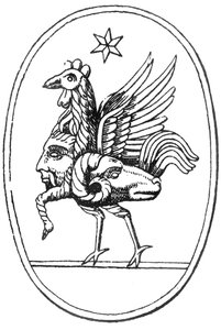 Gemma greca classica a forma di Pan unito a un gallo, un ariete e il sole