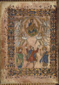 Cotton Vespasian A. VIII, f.2v Edgar offre una carta a Cristo, illustrazione da 