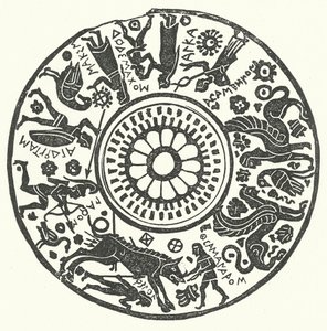Coperchio di vaso con caccia al cinghiale (incisione) da English School