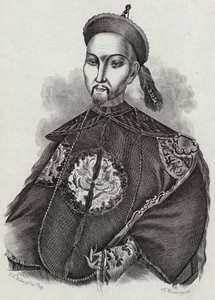 Imperatore Daoguang da English School