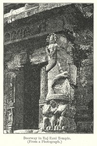 Porta del tempio di Raj Rani (incisione)