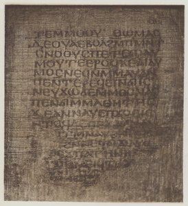 Egiziano (litografia) da English School
