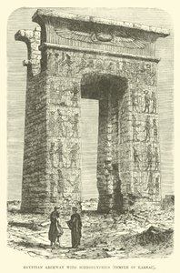Arco egiziano con geroglifici, Tempio di Karnak da English School
