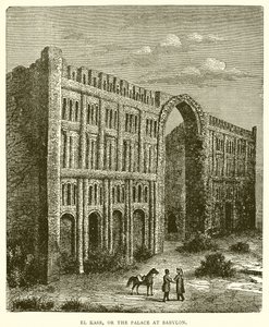 El Kasr, o il Palazzo di Babilonia da English School