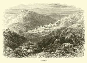 Emmaus da English School